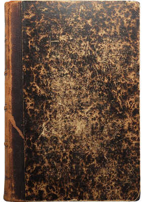 Костомаров Н.И. Последние годы Речи Посполитой. Историческая монография. 2-е изд. СПб.: Типография Ф. Сущинского, 1870.